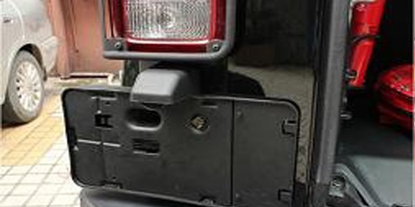 License Plate Bracket