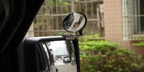 Blind spot mirror 2PCS